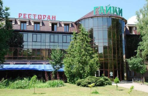 Hotel Complex Gayki Zhytomyr Ngoại thất bức ảnh